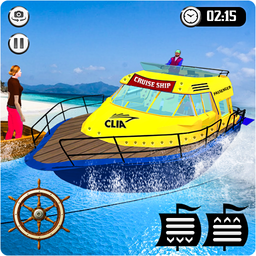 Water Boat Taxi Simulator Ship  Icon