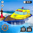 Télécharger Water Boat Taxi Simulator Ship Installaller Dernier APK téléchargeur
