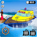 Water Boat Taxi Simulator Ship APK