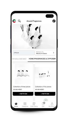 Around Fragrances Screen 3