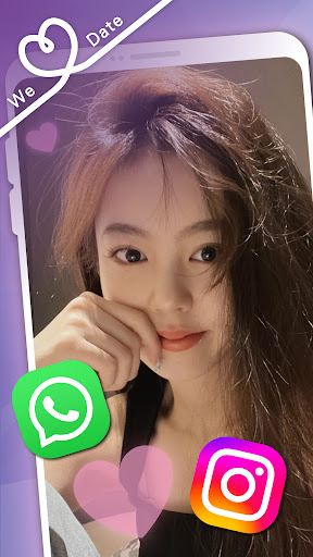 WeDate - 直接交換聯絡方式的交友APP Screenshot 1 - AppWisp.com