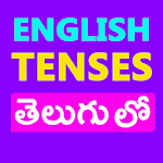 Cover Image of Descargar Tenses In Telugu  APK