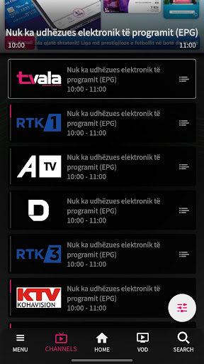 TVala Kosovo Telecom Screen 2