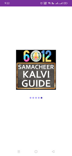 Samacheer Kalvi Guide App 4-12
