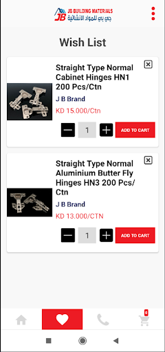 JB Building Materials Screen 3