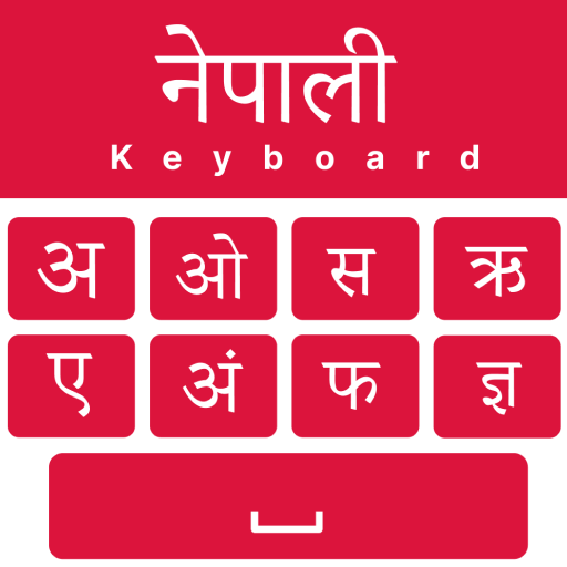 Nepali Keyboard - Voice Typing 1.5 Icon