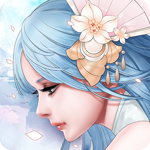 [Code] 明月之時 latest code 07/2025