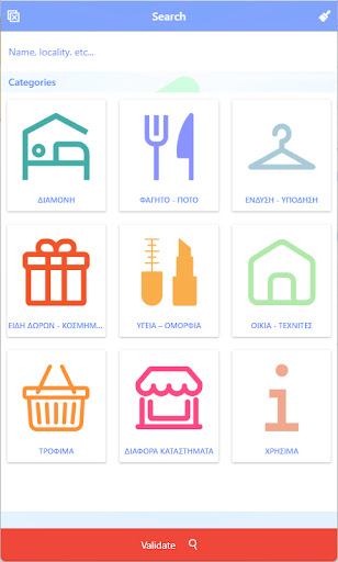 Evrotas by CityMobile