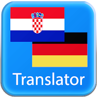 German Croatian Translator