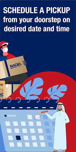 NAQEL Express | ناقل اكسبرس Screen 2