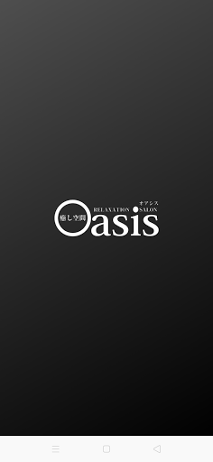 Android application RELAXATION SALON ＜癒し空間 Oasis＞ screenshort