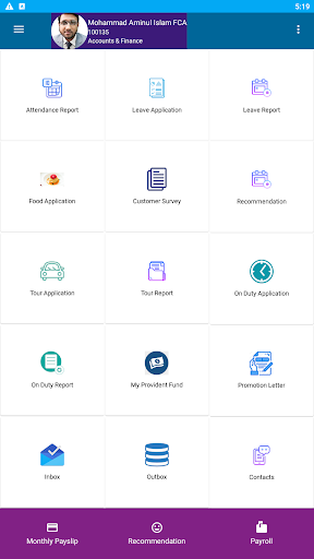 NAMSS HR Portal Screen 2