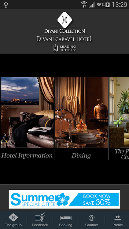 Divani Caravel Hotel - 2.0 - (Android)