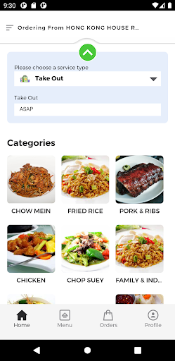 Android application Hong Kong House Restaurant screenshort