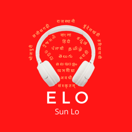 Elo SunLo logo