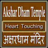 Akshar Dham Mandir Jo Dil icon
