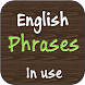 English Phrases In Use - Androidアプリ