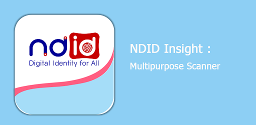 NDID Insight Screen 3