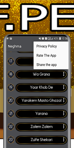 آهنگ های سیما بینا Screen 3