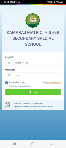 Android application Kamaraj Matric. HSS School screenshort