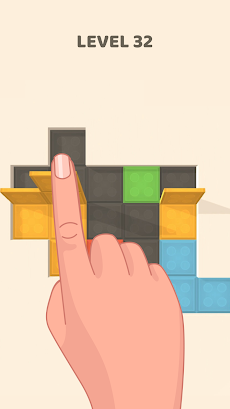 折りたたみブロックのおすすめ画像3