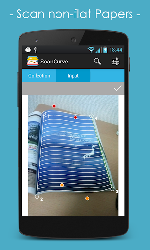ScanCurve Scanner Screen 2