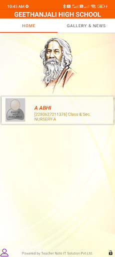 Android application GEETHANJALI HIGH SCHOOL screenshort