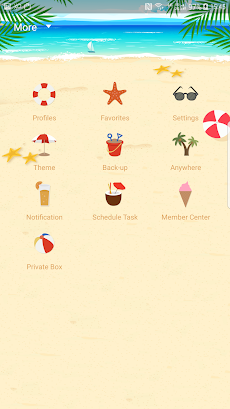 Summer beach skin for Next SMSのおすすめ画像3