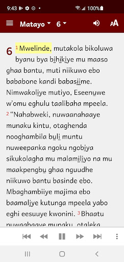 Lubwisi Bible Screenshot