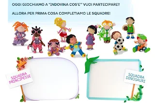 Indovina cos'è - Screenshot 1