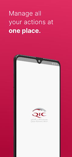 Android application QICG Tawassul screenshort