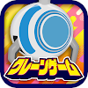 オンラインクレーンゲーム【ぷらこれ】
