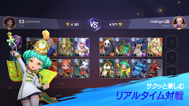 サマナーズウォー ロストセンチュリア Google Play のアプリ