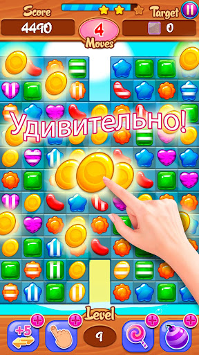 Android application Конфетки Три в ряд screenshort