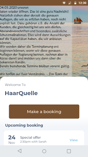 Android application HaarQuelle screenshort