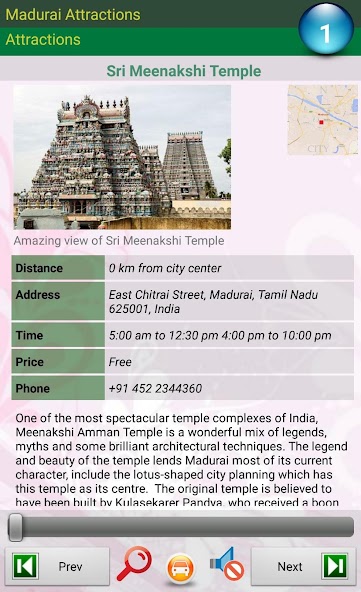 Madurai Attractions banner