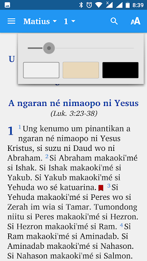 PB Tombulu LAI Screen 2