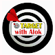 TARGET with Alok Auf Windows herunterladen