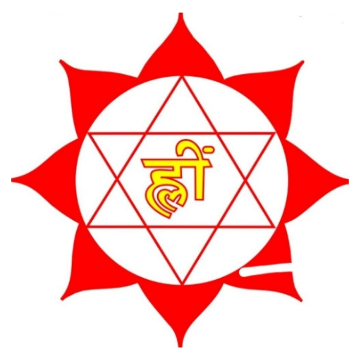 Baglamukhi Pith Parisad logo