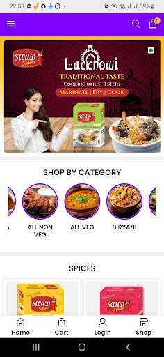 Saud Spices Screen 2