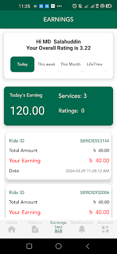SebaBajar Partner Screenshot 3 - AppWisp.com