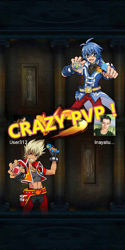 Gyro Collider Screen 3