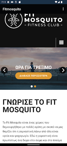 Android application Fit Mosquito Fitness Club screenshort