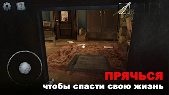 Game screenshot Scary Mansion：Страшная игра 3D mod apk