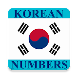 Easy Korean Numbers icon