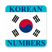Easy Korean Numbers