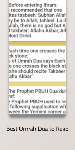 مناسك العمرة Screenshot 2 - AppWisp.com