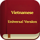 Vietnamese Universal Version para PC Windows