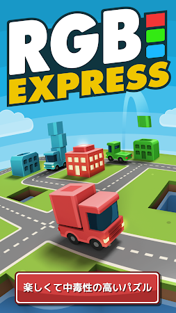 Game screenshot RGB Express - ミニトラックパズル mod apk