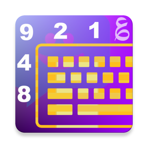 OFeKey QuickText Numbers logo